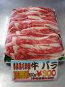 dsc02942.JPG