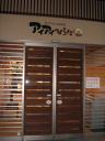 dsc05129.JPG