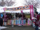 dsc05200.JPG