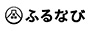 ふるなび