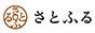 さとふる